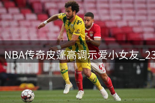 about image